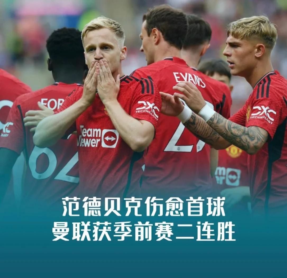 关于里昂门将因伤提前离场，或将缺席未来几场比赛的信息