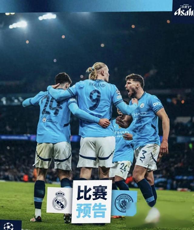 爱游戏官方登录入口-包含马德里竞技痛失胜机，欧冠四强生死之战迫近的词条