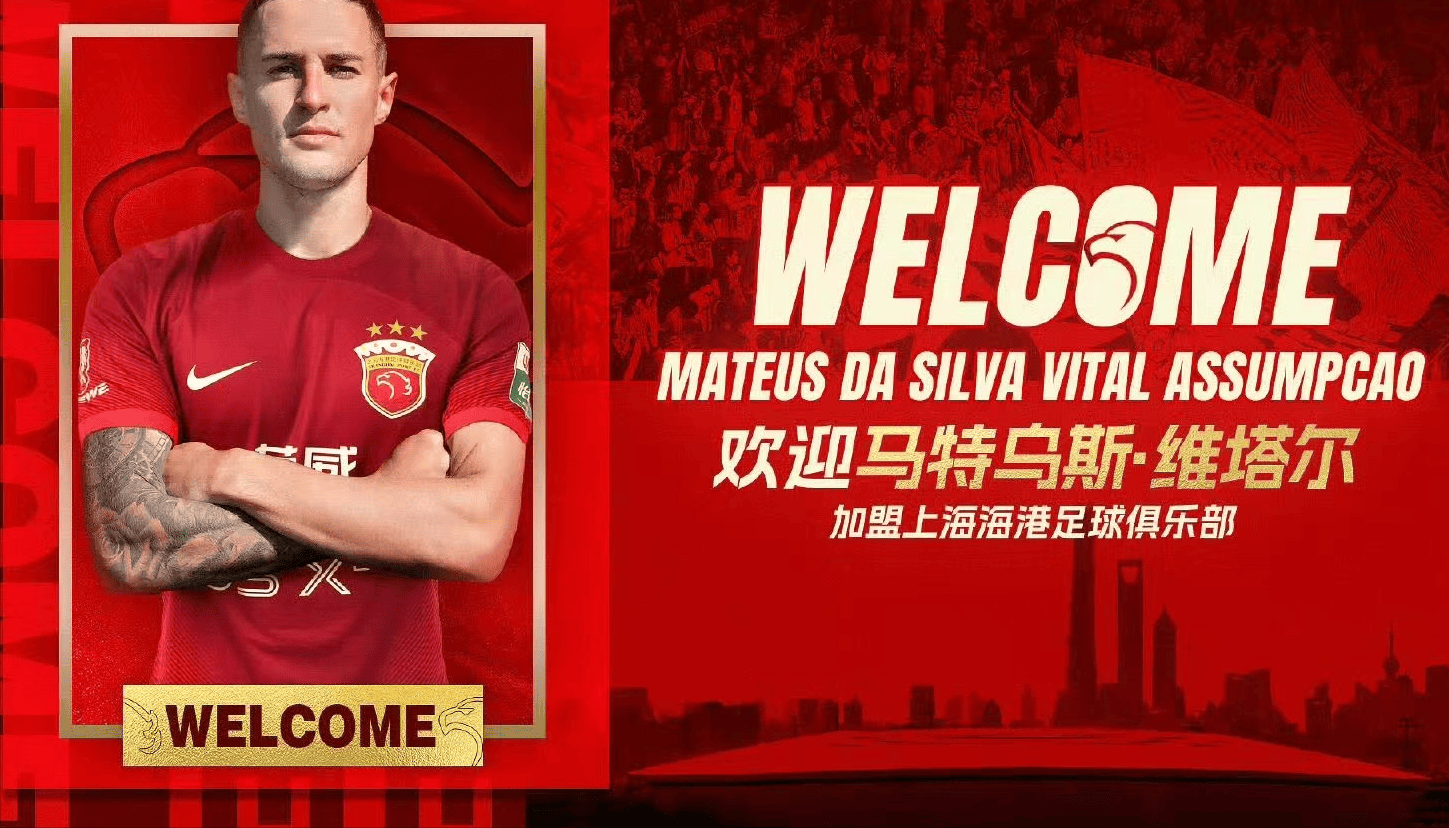 爱游戏官网-外援球员回归球队，实力大增