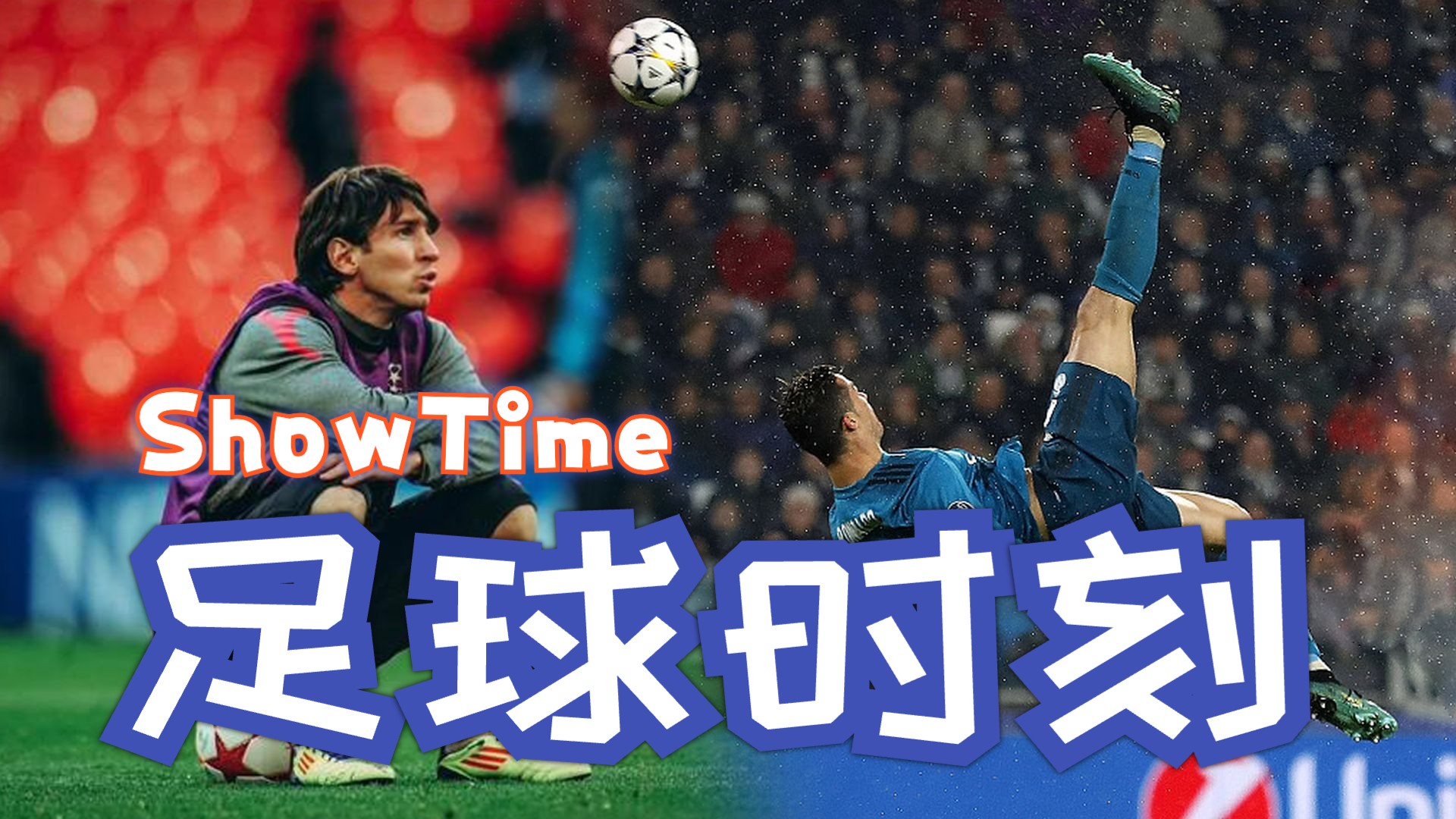 爱游戏app下载-一场足球盛宴正在悄然升温！