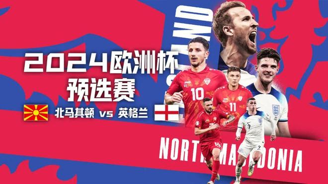 爱游戏官方登录入口-欧预赛：冰岛战平奥兰，小组出线希望渺茫的简单介绍