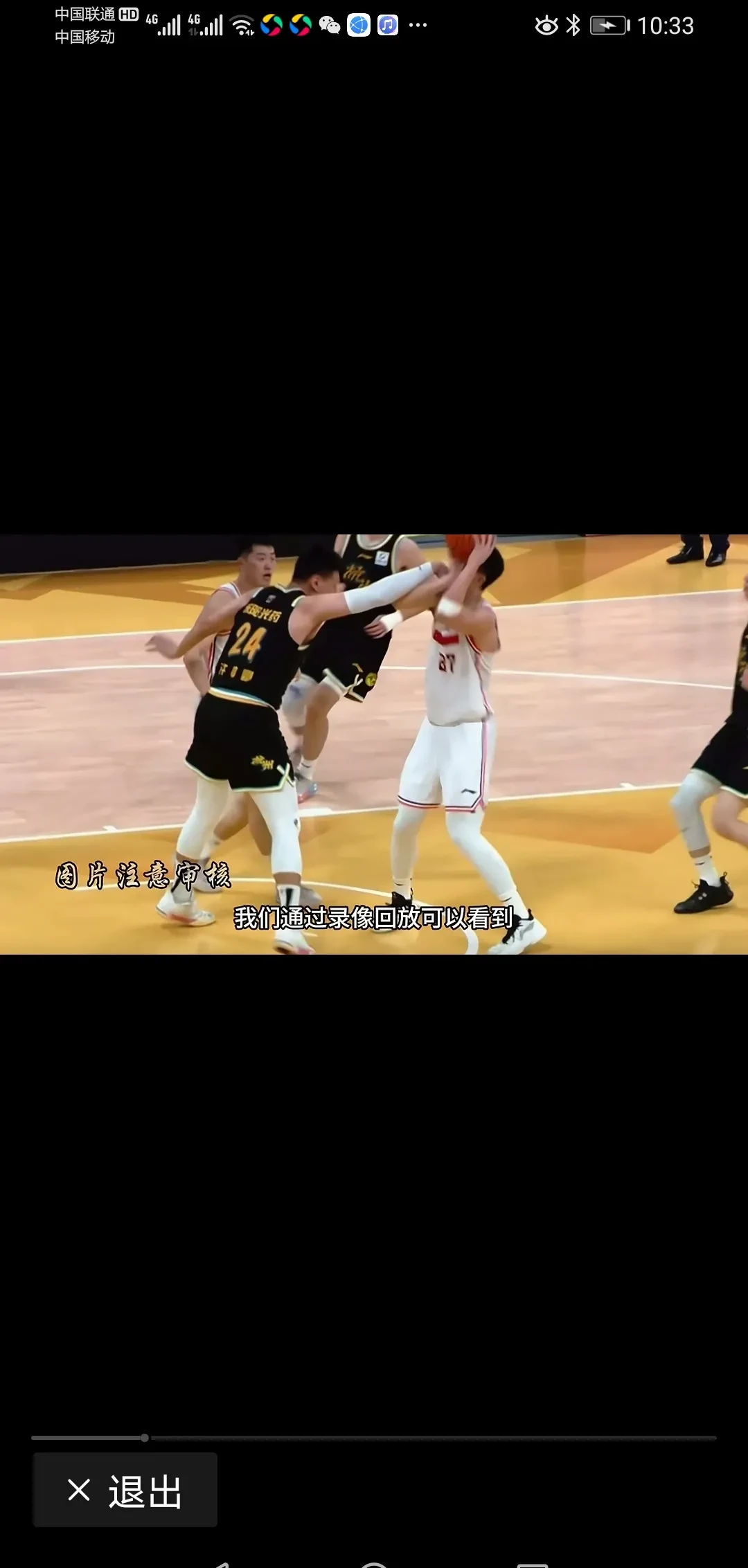 爱游戏官方入口-精彩进球连连，球场上掌声如潮的简单介绍