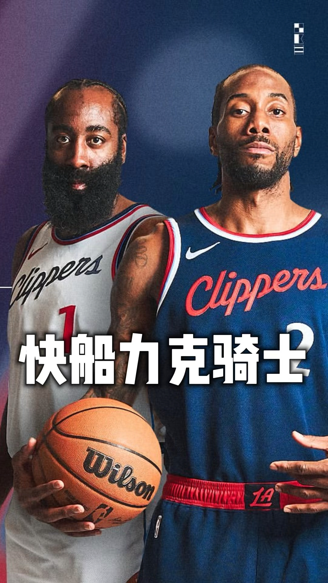 爱游戏在线登录-骑士主场力克对手，进入连胜状态