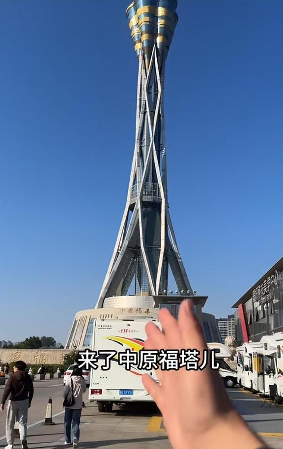 河南郑州挑战重庆五星，实力对比严峻的简单介绍