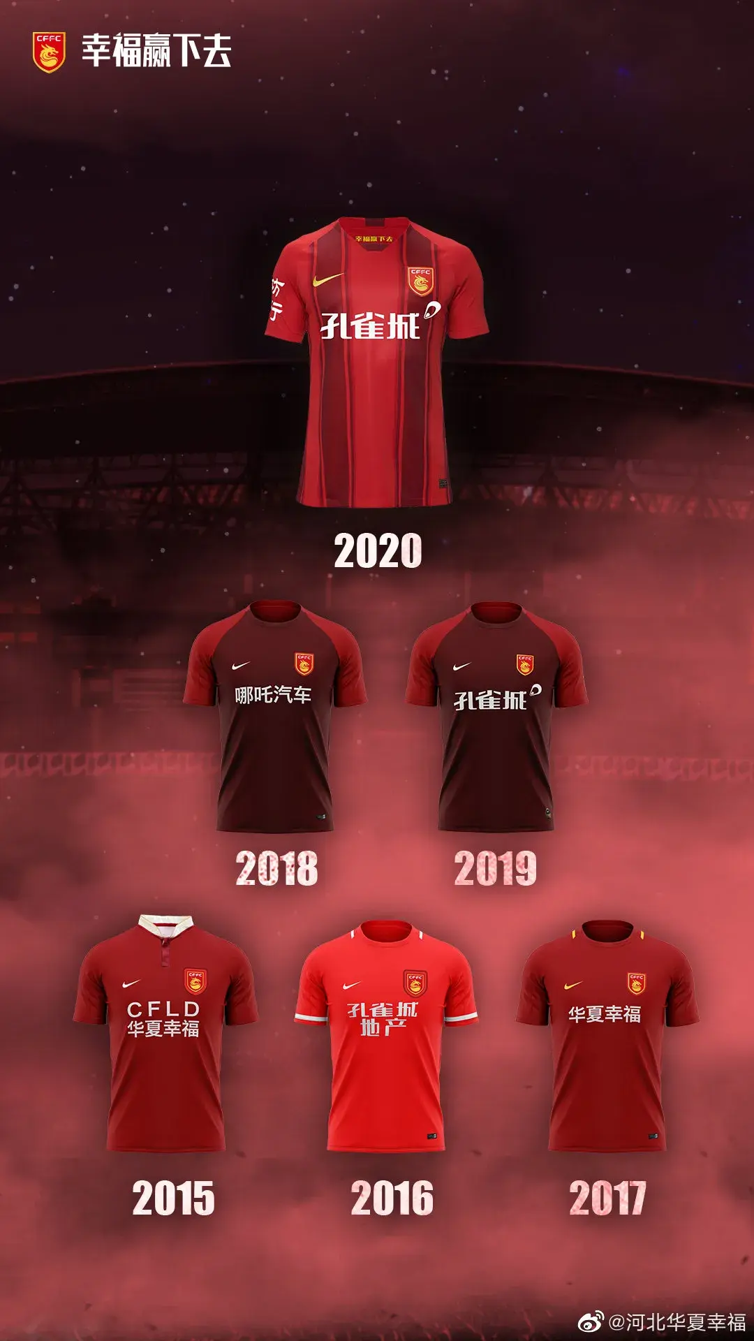 爱游戏app-恒大与国安携手争霸！谁将成为中超巅峰之王？的简单介绍