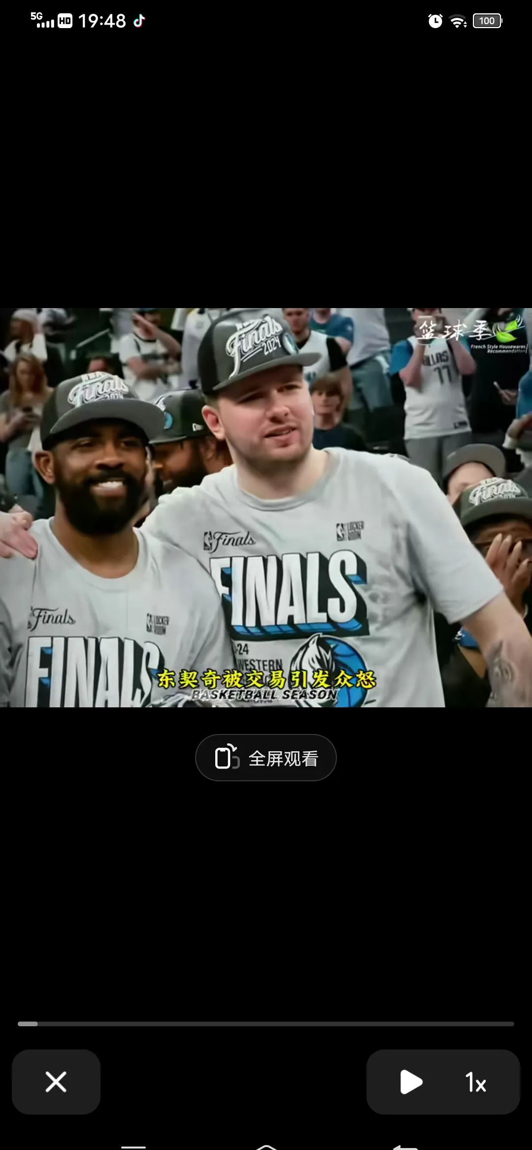 爱游戏官网入口-包含独行侠老板收购英超球队，欲重塑球队辉煌的词条