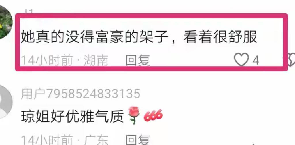 爱游戏网页版入口-包含福建队对阵黑龙江队，实力对比谁更胜一筹的词条