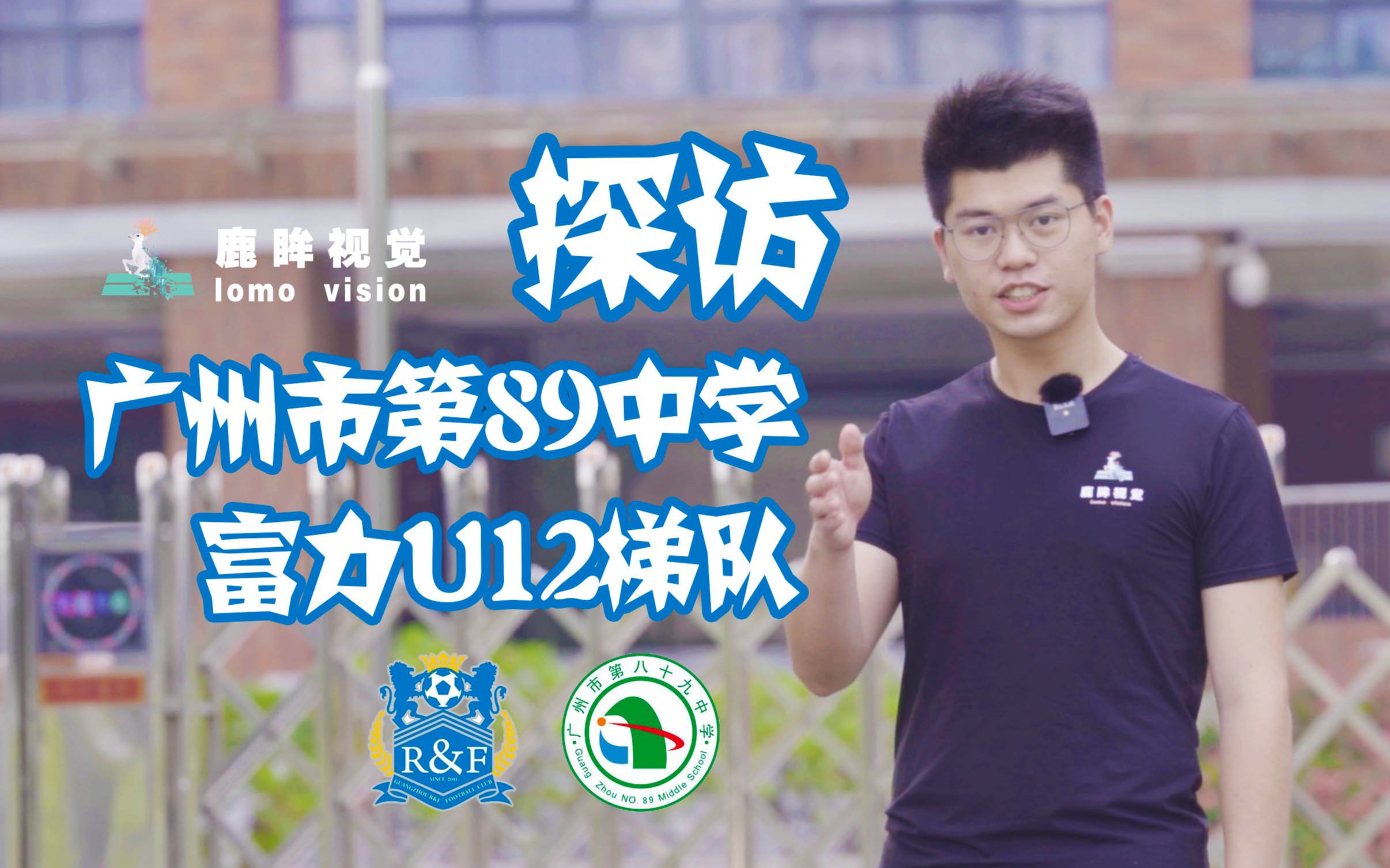 爱游戏网页版-多特蒙德青训梯队崭露头角，未来前途无限？的简单介绍