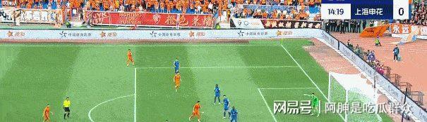 爱游戏官方登录入口-包含广州恒大客场大胜上海申花，积分榜上升的词条