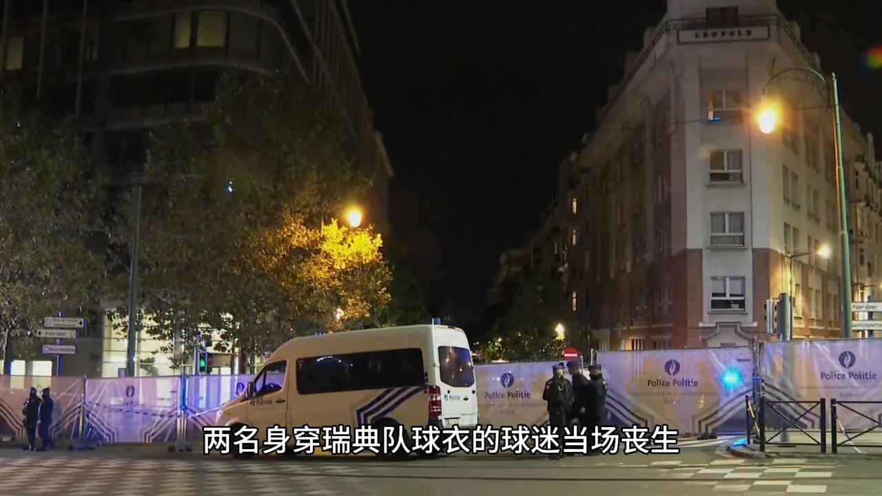 爱游戏app下载-瑞典队意外击败西班牙，欧预赛大冷门出现