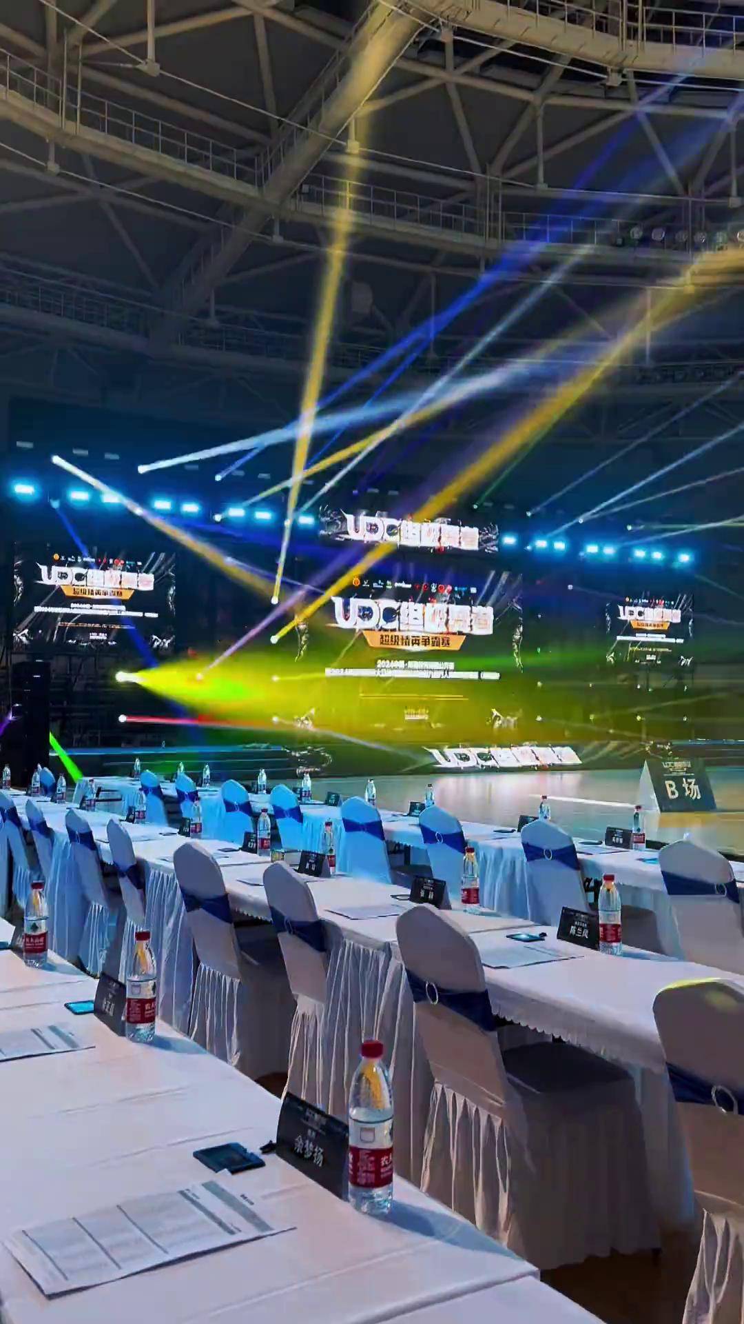 世界级赛事璀璨登场，为观众带来精彩震撼的简单介绍