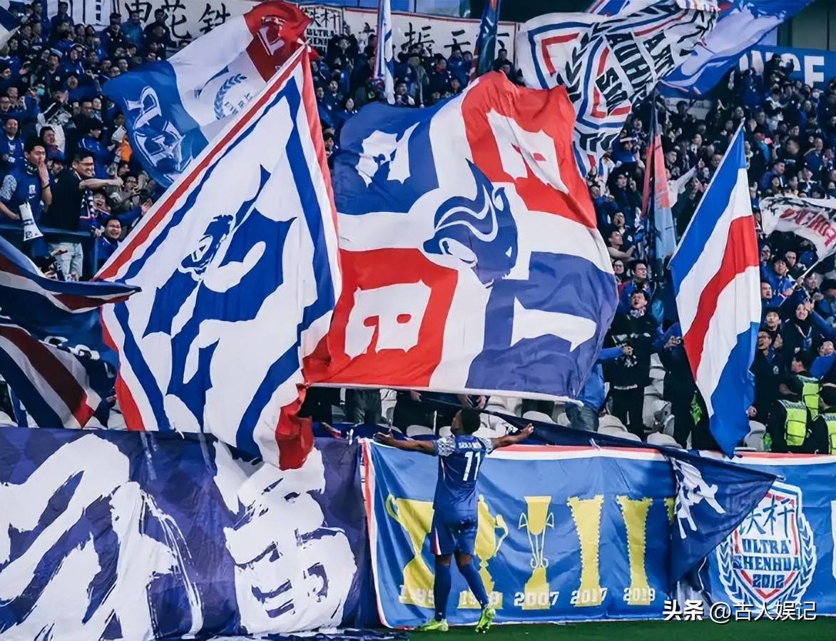 关于富力客场遭申花反超取得胜利的信息