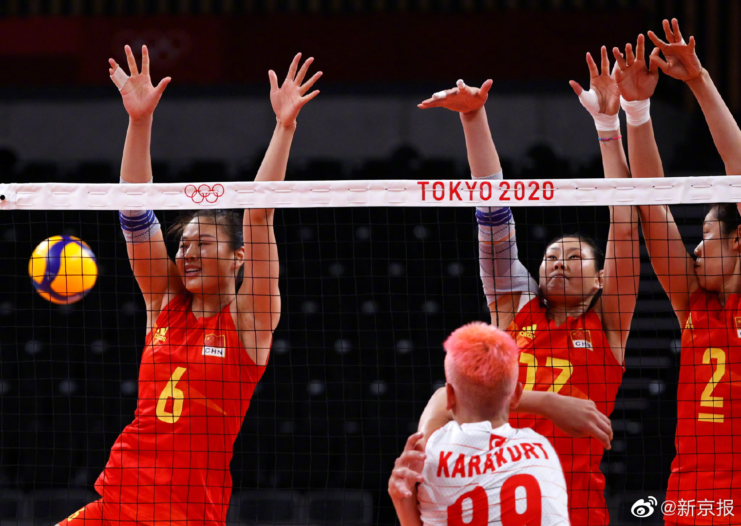 爱游戏登录入口-土耳其-不敌瑞士，小组出局悬念增加的简单介绍