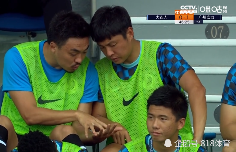 爱游戏官方入口-郑龙建功助球队取得关键胜利，晋级