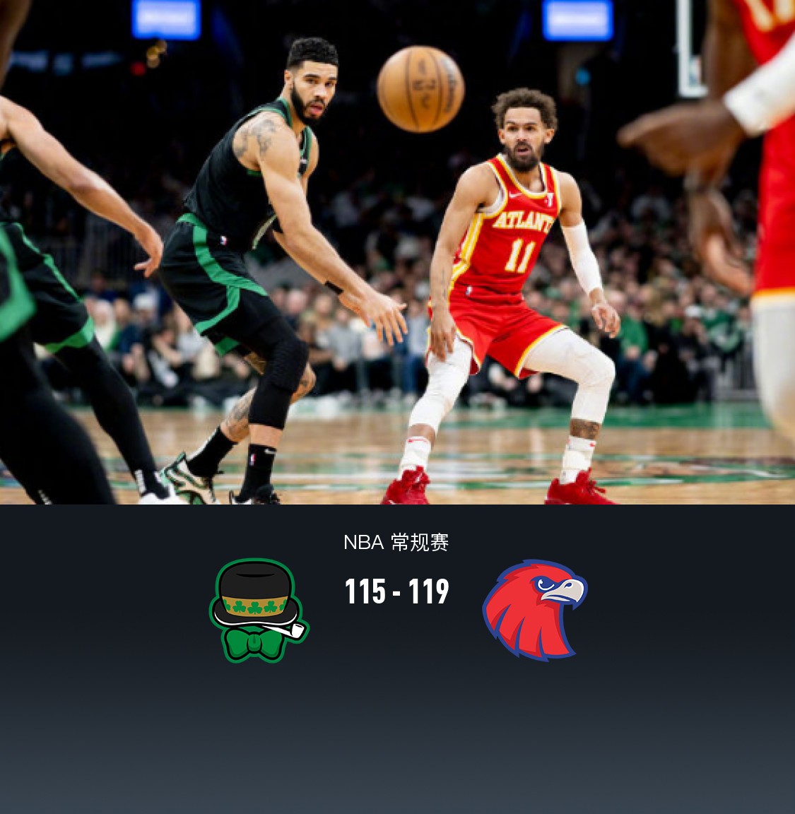 凯尔特人主场击败黄蜂,塔图姆全场分的简单介绍 凯尔特人主场击败黄蜂,塔图姆全场分的简单介绍